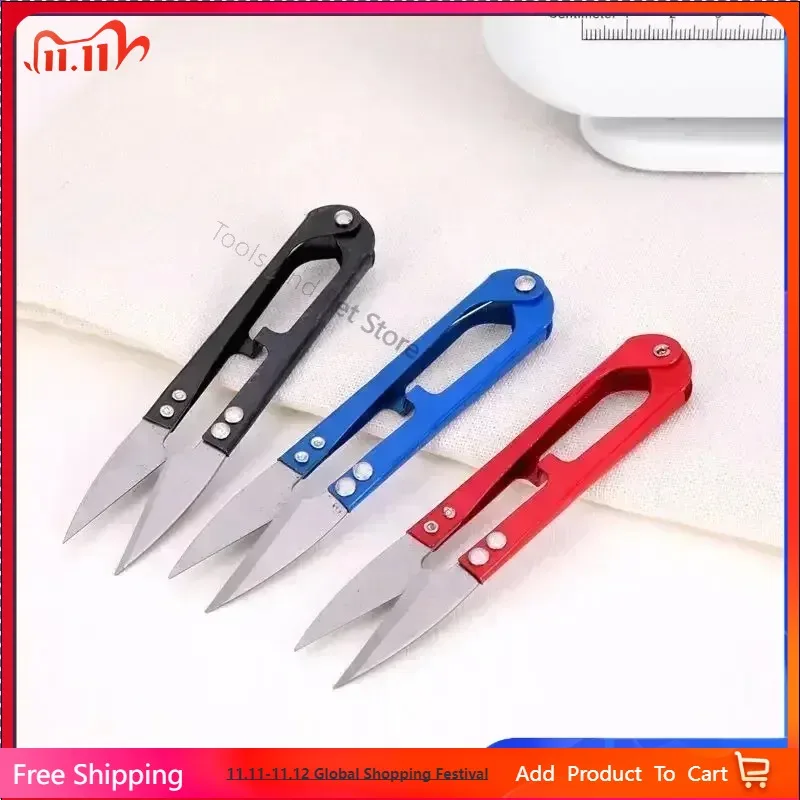 

New Useful Stainless Steel Stitch U-Shape Use Scissors Cut Fishing Line Trimming Nipper Essential Cross Accessories