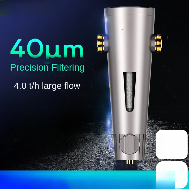 All-inclusive pre-filter backwash large flow household