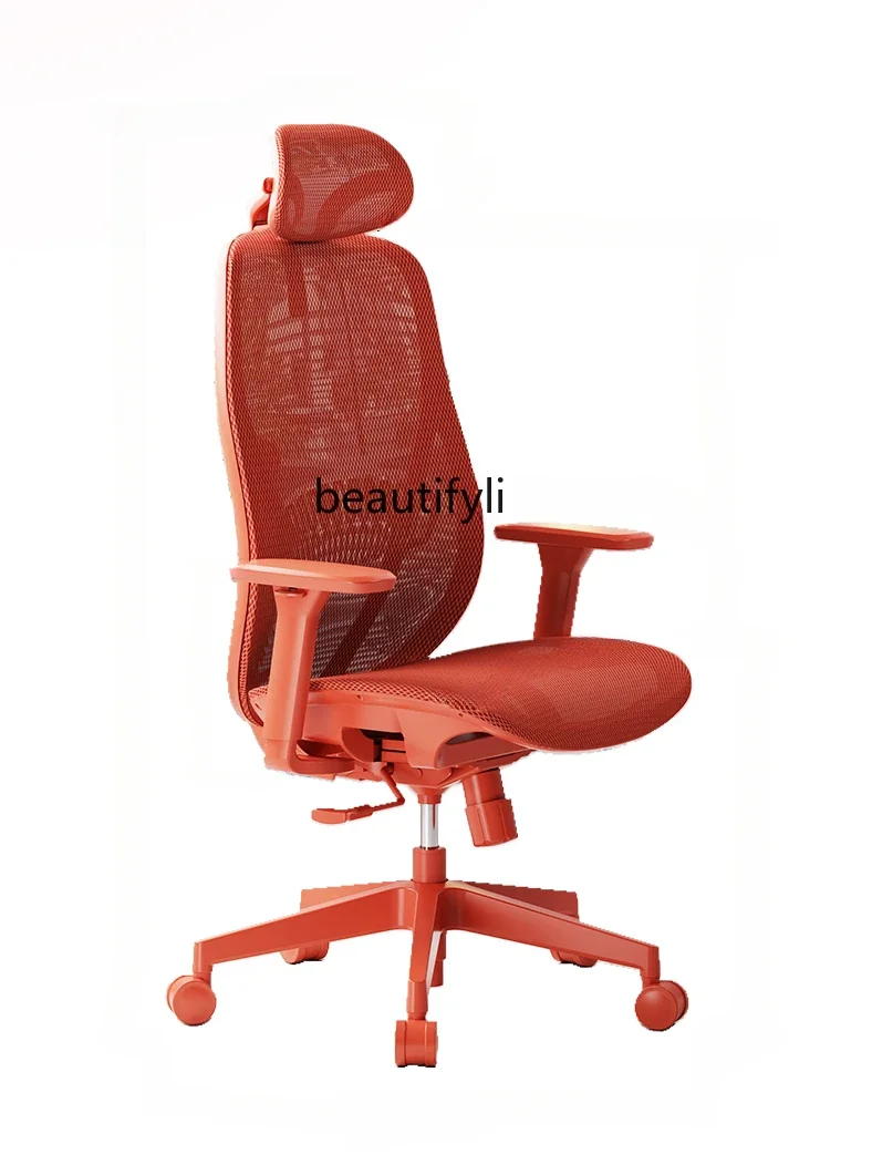 

xx1Computer Chair Home Office Comfortable Long-Sitting Waist Support E-Sports Reclining Ergonomic Chair