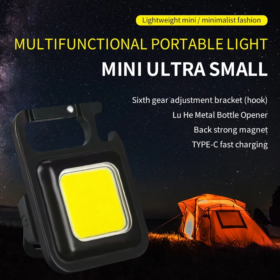 Rechargeable COB Portable Spotlight Keychain Work Lights 500LM Mini LED Flashlight Outdoor Camping Light Fishing Hiking Lantern