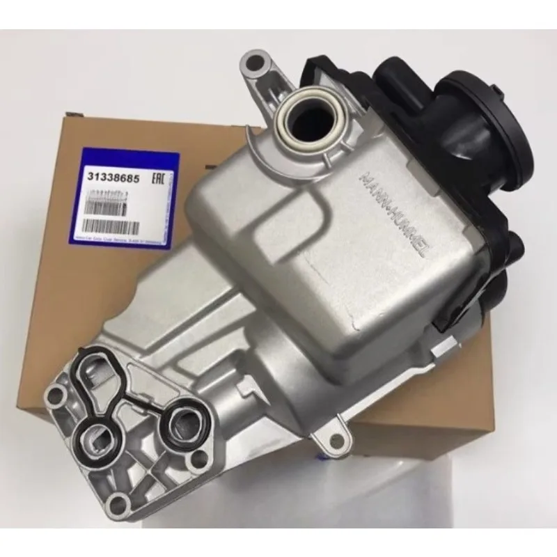 31338685 Genuine China Oil Compartment Seat Oil Collector Waste Valve Automobile Part for Volvo S40 S60L C30 C70 V40 V50 V70