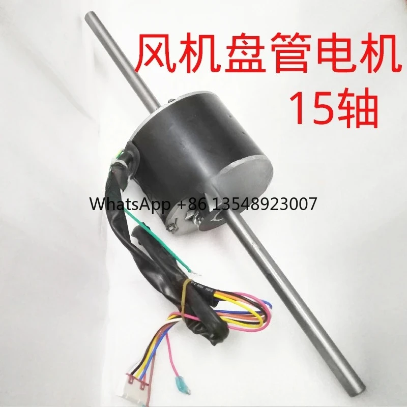 

Воздуховодный блок Y6S443B018, двигатель FG40A FG30F FG30B, вал 15 мм