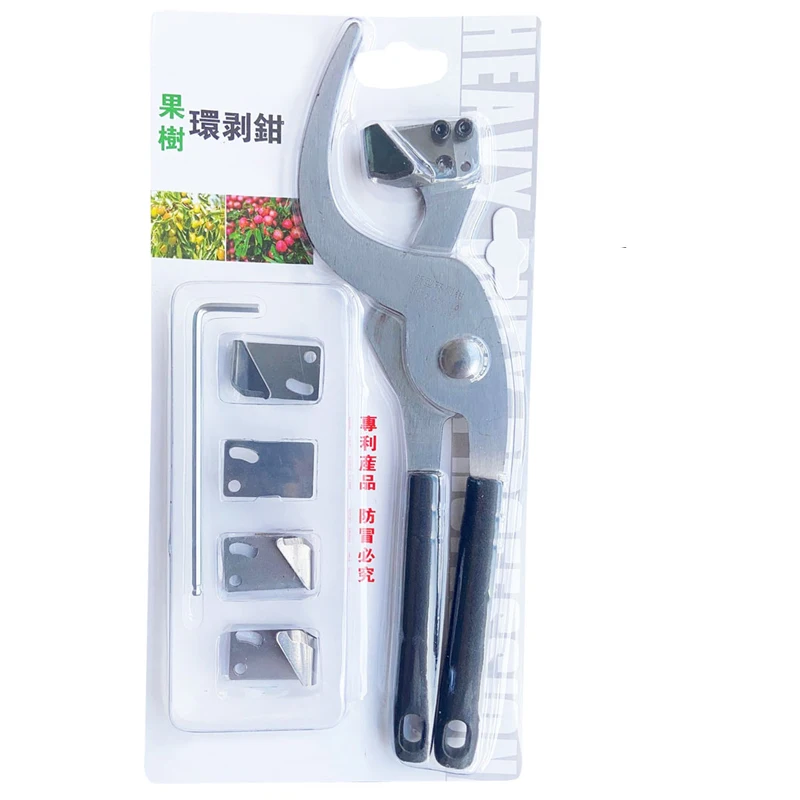 

New girdling pliers fruit tree girdling knife garden girdling girdling knife fruit tree peeling knife