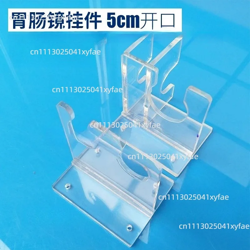 Endoscope Hanger Medical Scope Storage Bracket for Gastroscope Enteroscope Tracheoscope