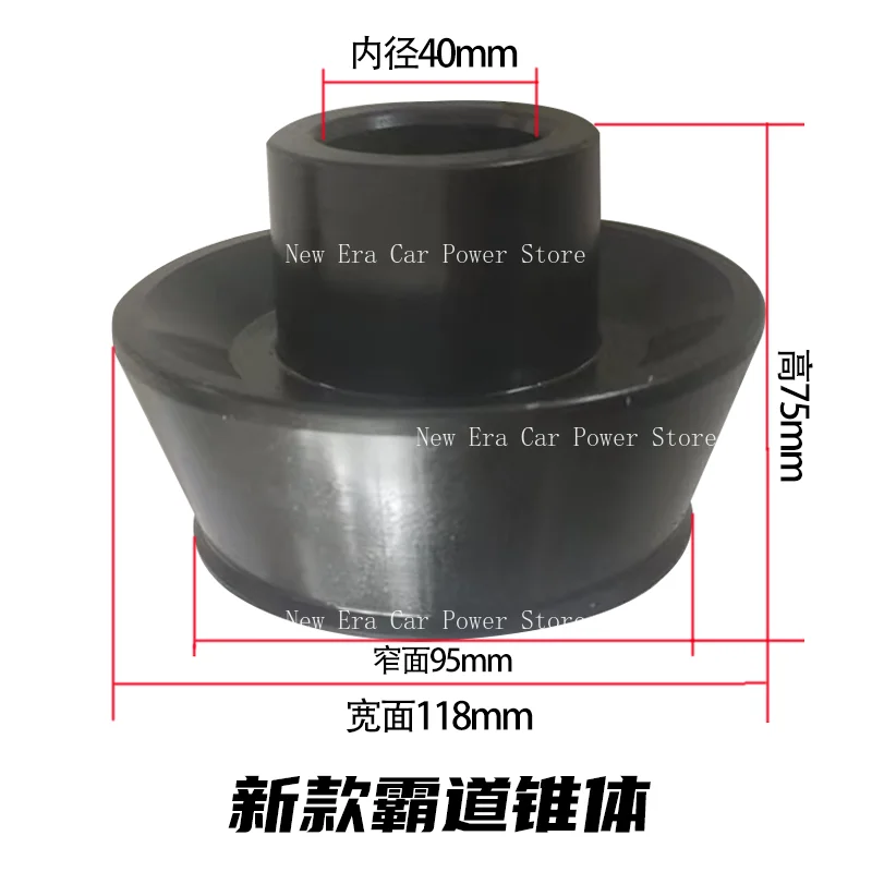 

Динамический балансировочный станок для шин, приспособление для позвоночника, новый властный конус 40 мм