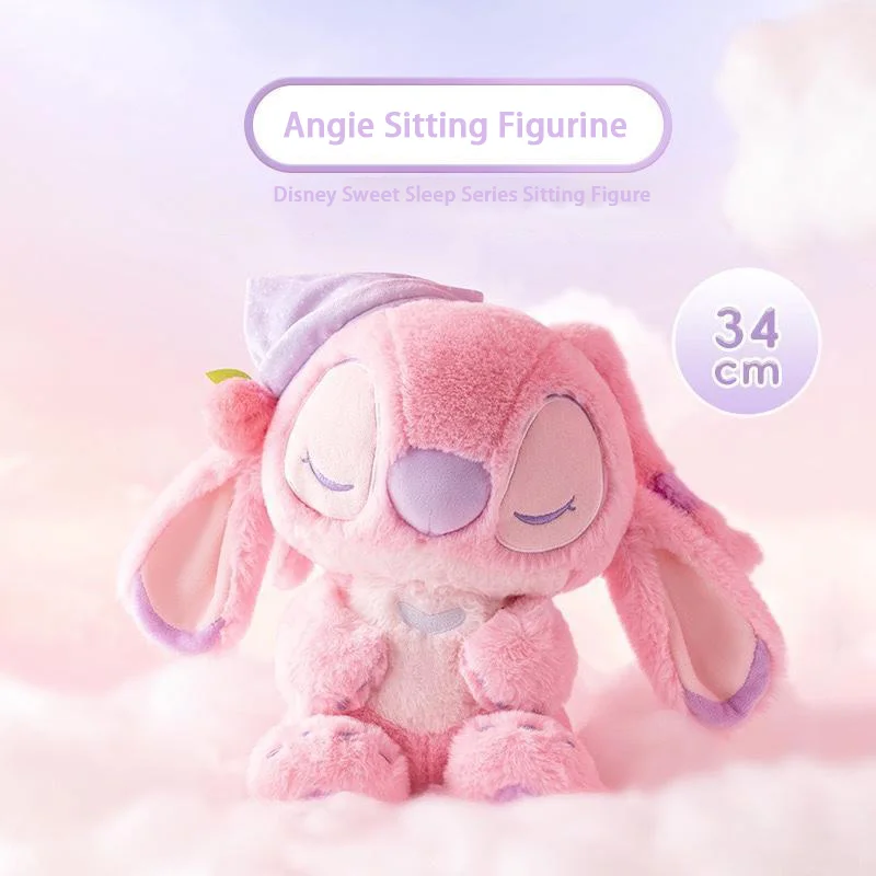 MINISO-Poupée en peluche de la série Stitch pour bébé, doux, doux, sommeil, point, ange, beurre, cadeau, stock authentique autorisé, mignon, étoile