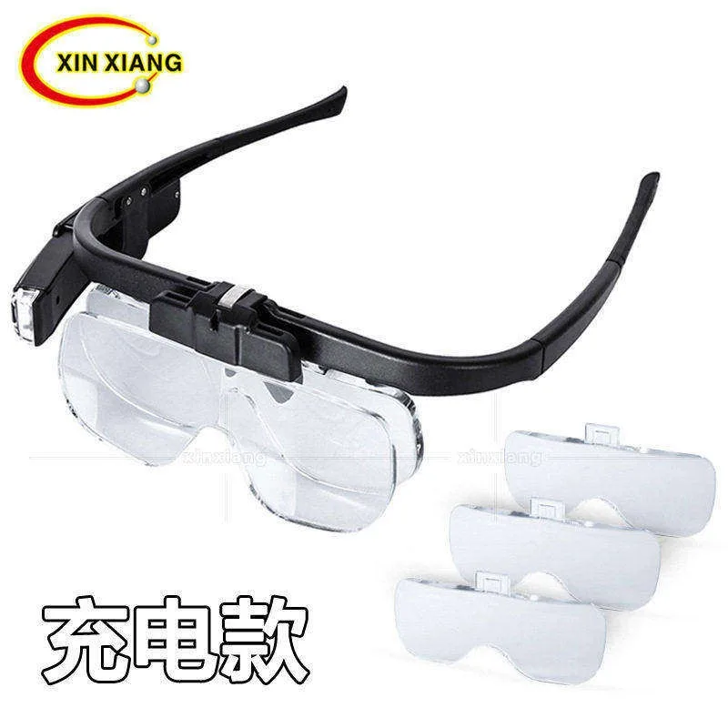 USB Charging LED Lighting Glasses Type Head Wearing Magnifying Glass Reading Chip Maintenance Antique Appreciation