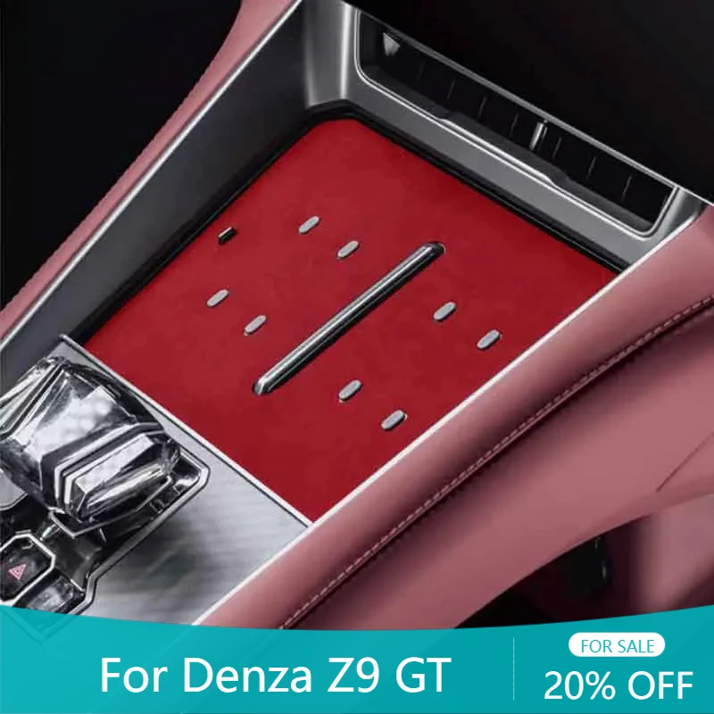 

Защитная наклейка из микрофибры для беспроводной зарядной панели центральной консоли Denza Z9 GT 2024 2025