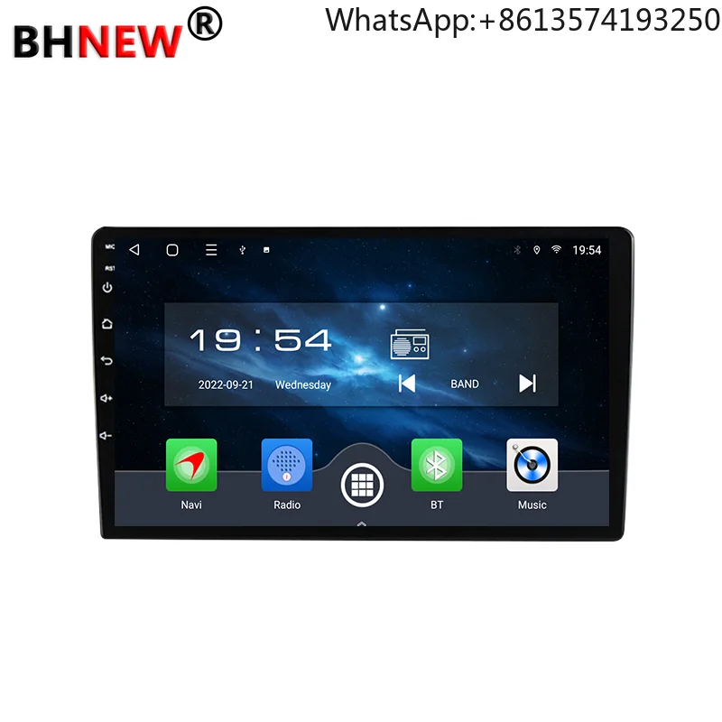 

Car Radio Android Universal 1+32G 7'' 9'' 10'' IPS Display Screen Android 12 GPS Navigation