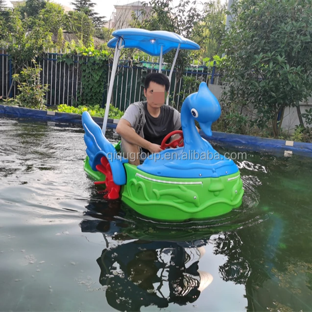

Water Park Equipment with Light Water Bike Swan Pedal Boat