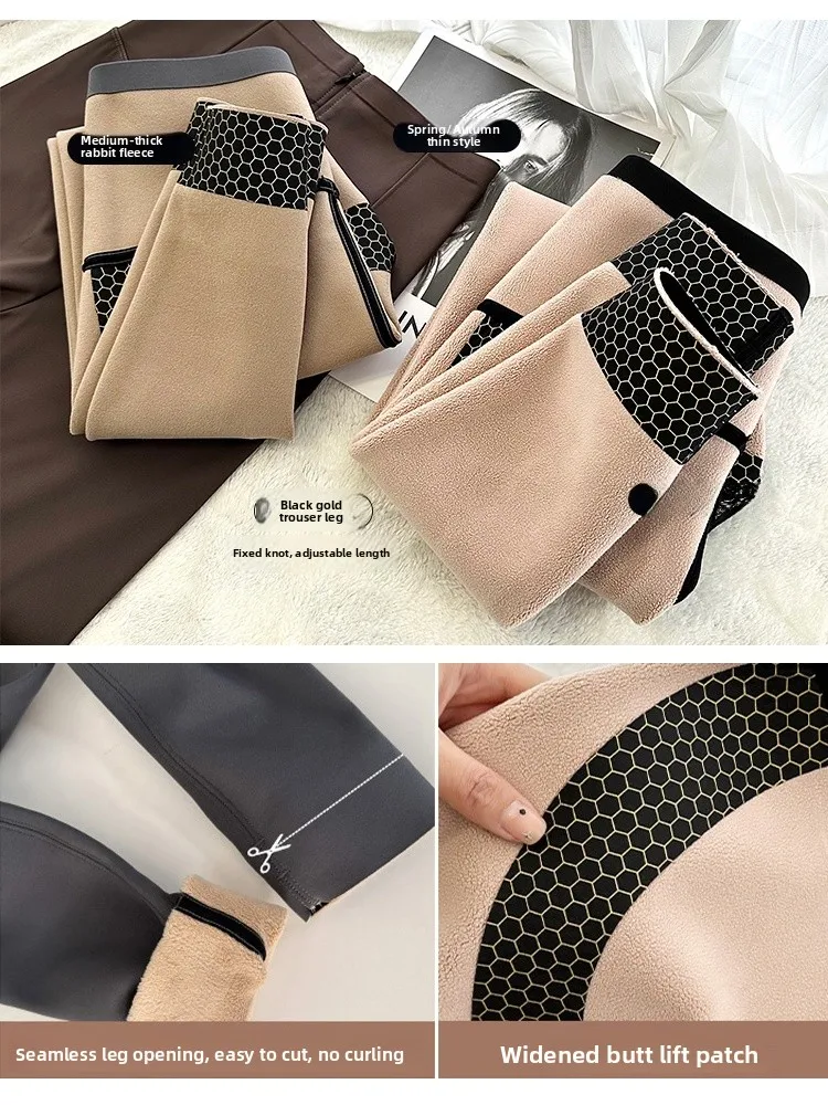 Pantalon de Yoga taille haute pour femmes, motif peau d'arche, longueur étendue, élastique, extensible, contrôle du ventre, levage des fesses, printemps-automne