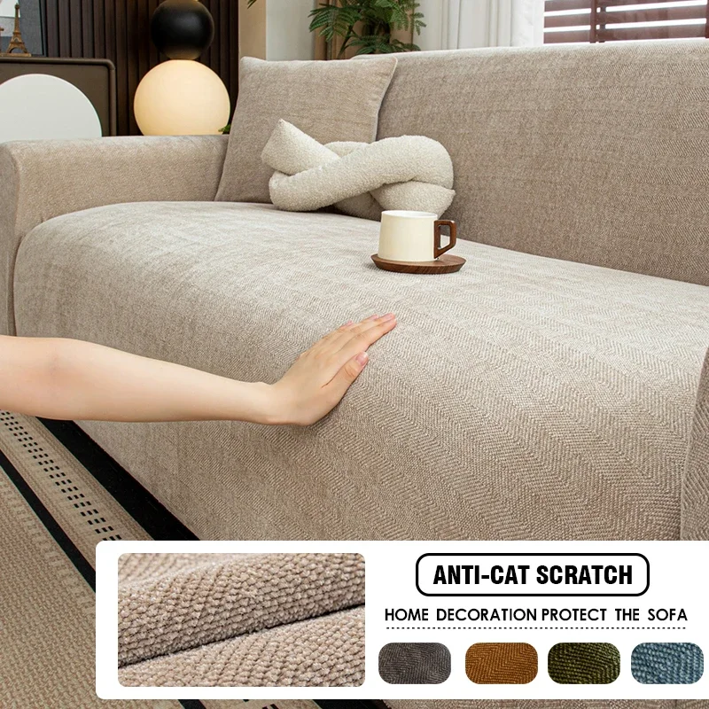 Jacquard Couch Covers Stretch Sofa Cover Pets Dogs Friendly Anti Slip Thickened Slipcovers Furniture Protector 1/2/3/4 seater