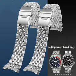 22mm Strap For SEIKO Seiko No. 5 Water Ghost SRPD63K1 skx007/009 SKX173 Series Arc Steel Belt Stainless Steel Watch Band