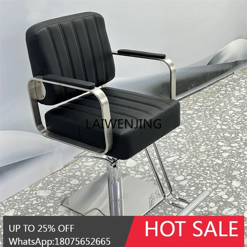 SGF barber shop special liftable hair cutting stool new simple seat