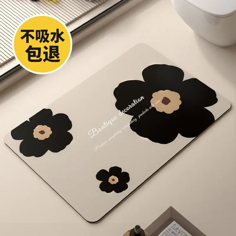 

Washroom Toilet Foot Mat Diatom Mud Absorbent Pad Floor Mat Waterproof Pad Bathroom Bathroom Water Absorption Anti-skid Pad
