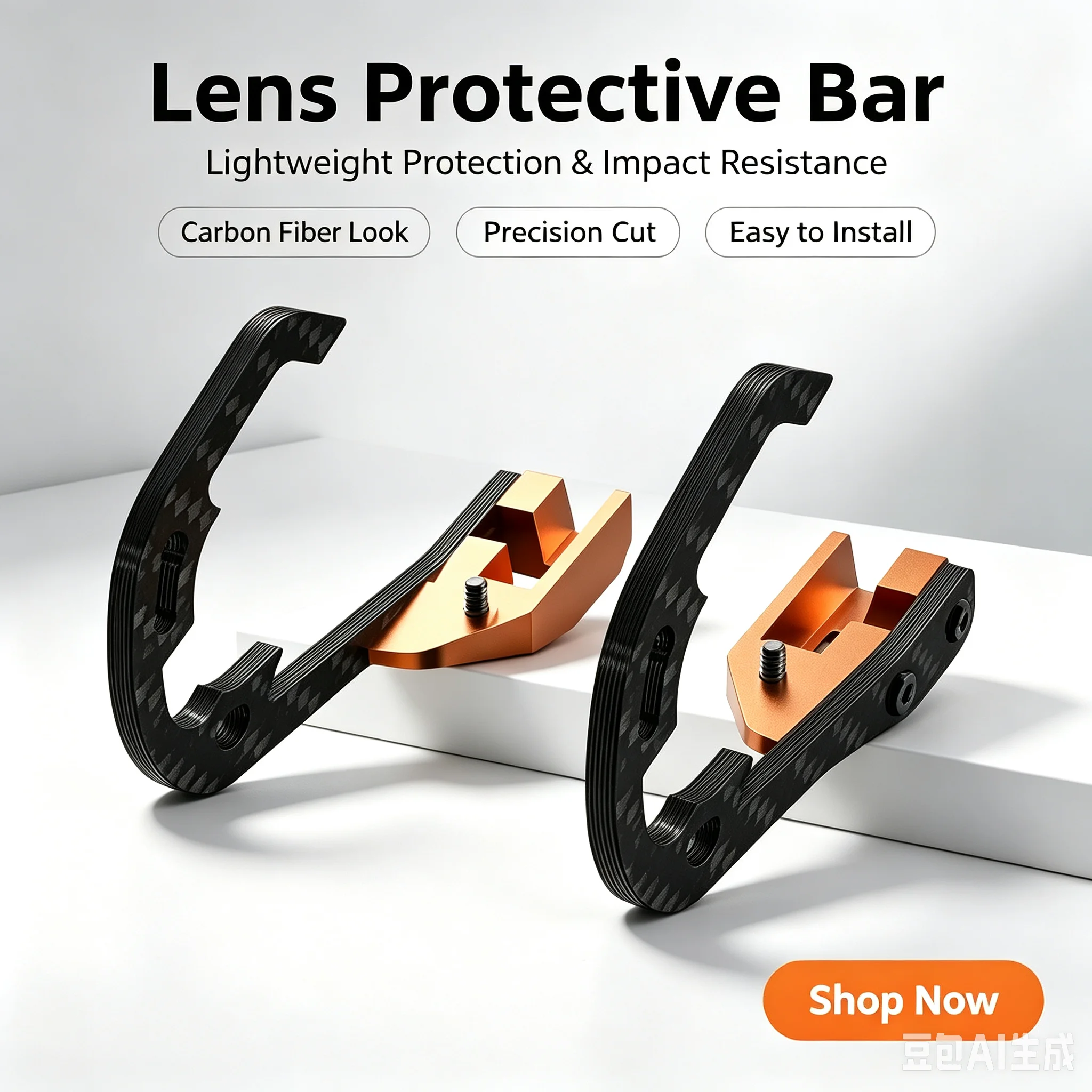 For DJI For NEO 2 Compatible Carbon Fiber Lens Guard - 6x5x1cm Lightweight Black Protective Bar For Gimbal Camera Lens