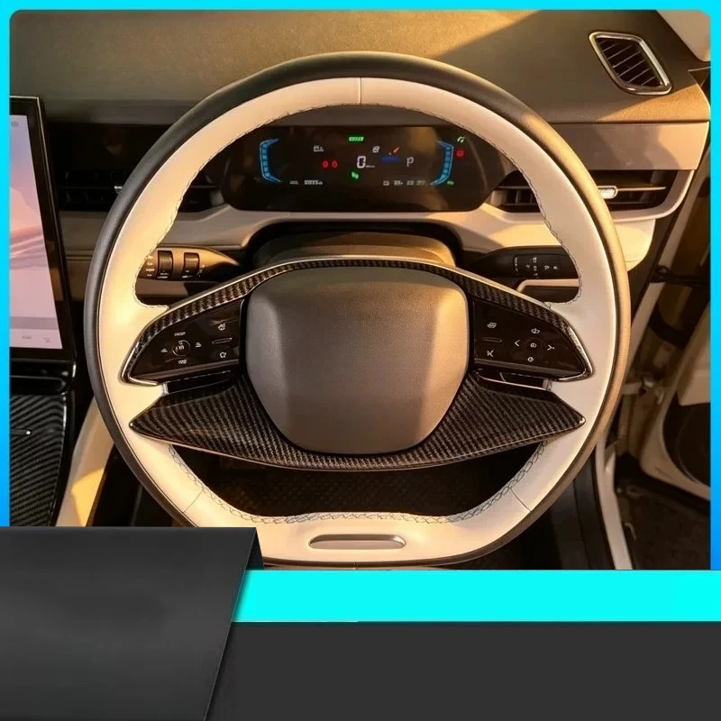 for-steering-wheel-bright-trim-interior-plastic-chrome-modified-accessories-fit-for-chery-jaecoo-j5-ev