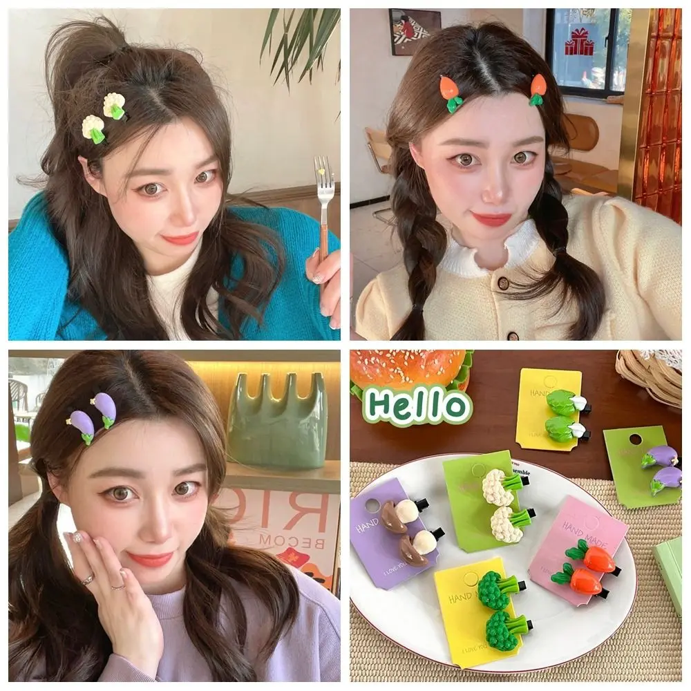 

Carrot Simulated Food Hair Clip Sweet Broccoli Geometry Fake Food Hairpin Duckbill Clip Bangs Clip Girls