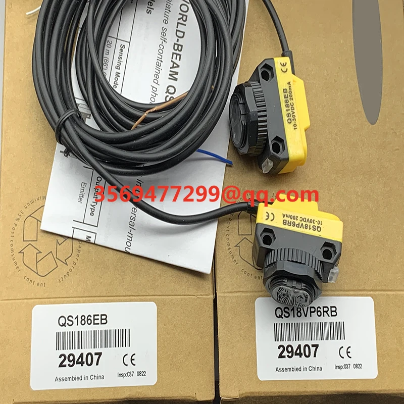 

Brand new spot QS18VP6RQ5 QS18VN6RQ5 QS186EQ5 Photoelectric switch