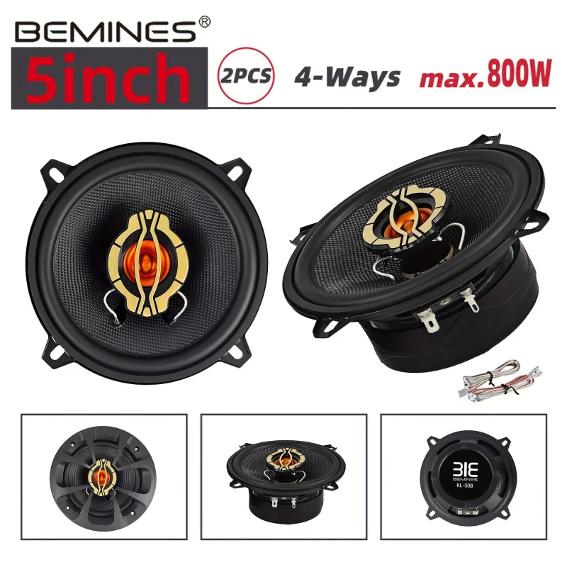 1Yes5Inch500W 4Car coaxial speaker, car door audio, music stereo subwoofer, full-range speaker