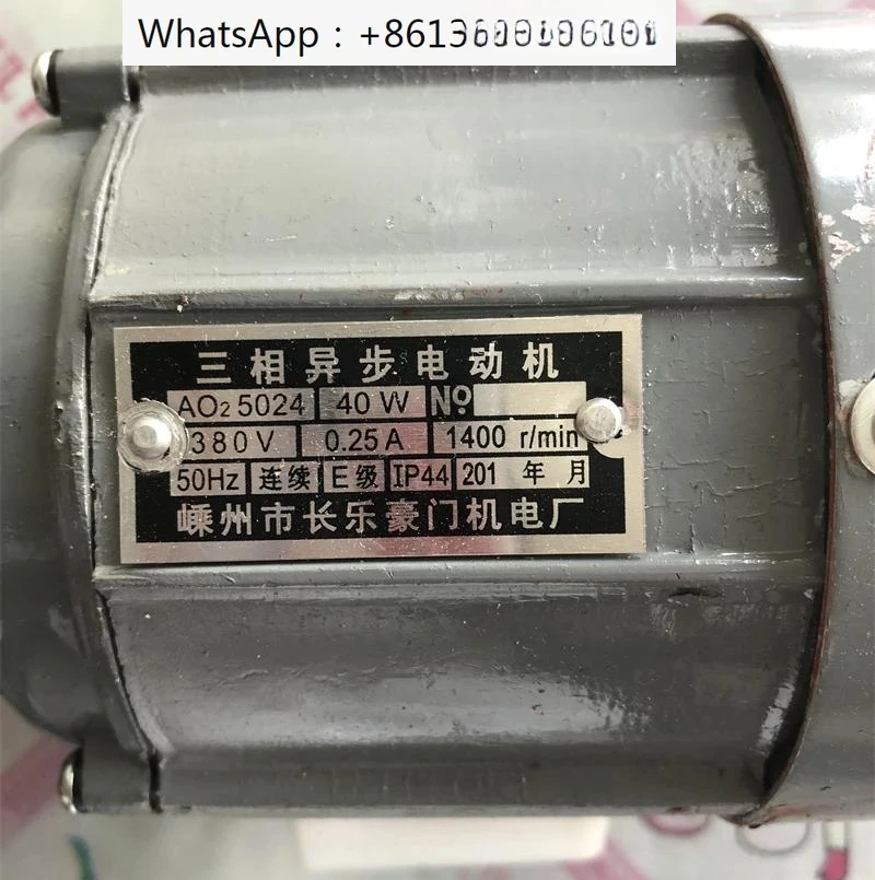 

Трехфазный асинхронный двигатель AO2 5024/YS5014 Shengzhou Changle 40 Вт/60 Вт длинный двигатель воздушного насоса