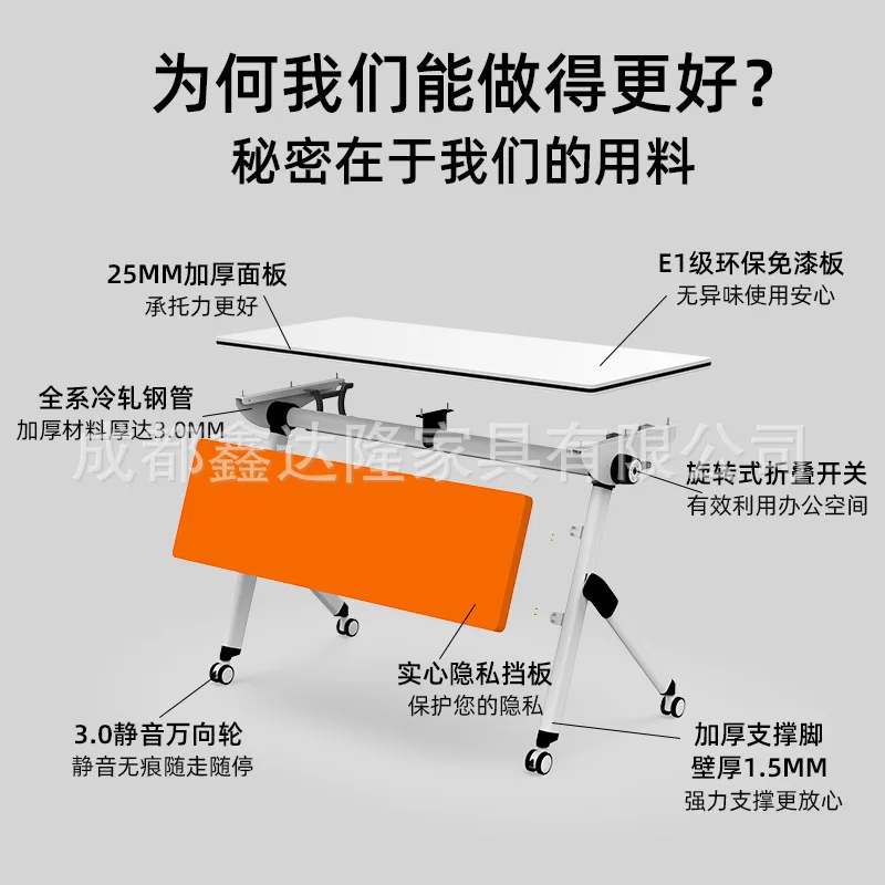 Simple folding conference table and chair combination movable small training conference table desk modern negotiation desk