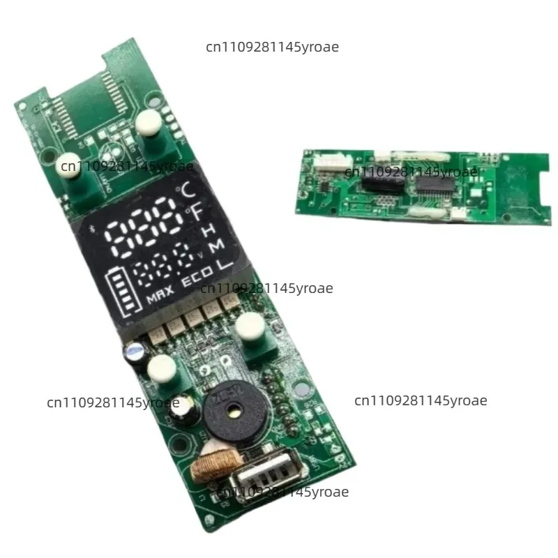 Vehicle Refrigerator Control PCB Board C‑Series Universal APP Compatible Hardware Component