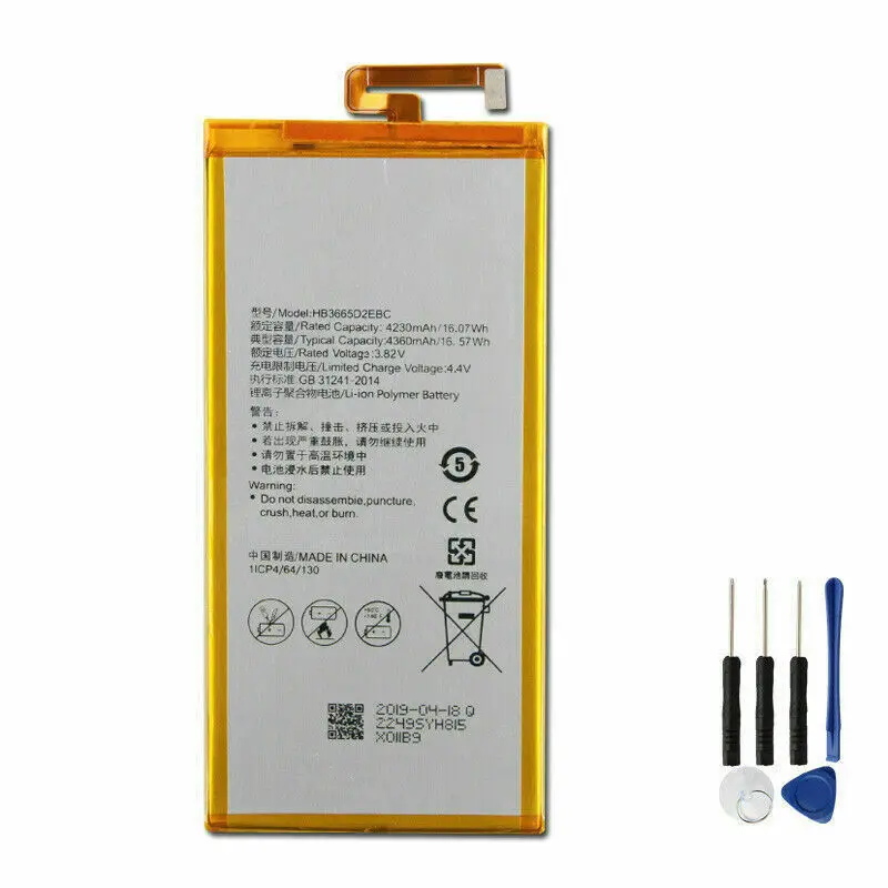 

Аккумулятор HB3665D2EBC для Huawei Ascend P8 Max DAV-703L MediaPad M2 7.0 PLE-703L