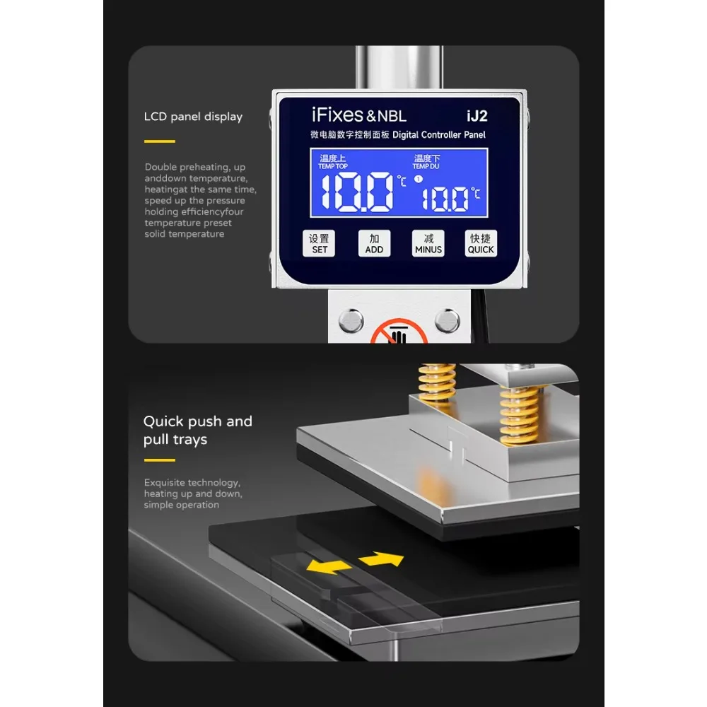 Factory Direct 2026 iFixes iJ2 multifunctional dual preheat holding press for hot pressing repair of the back cover bracket fram