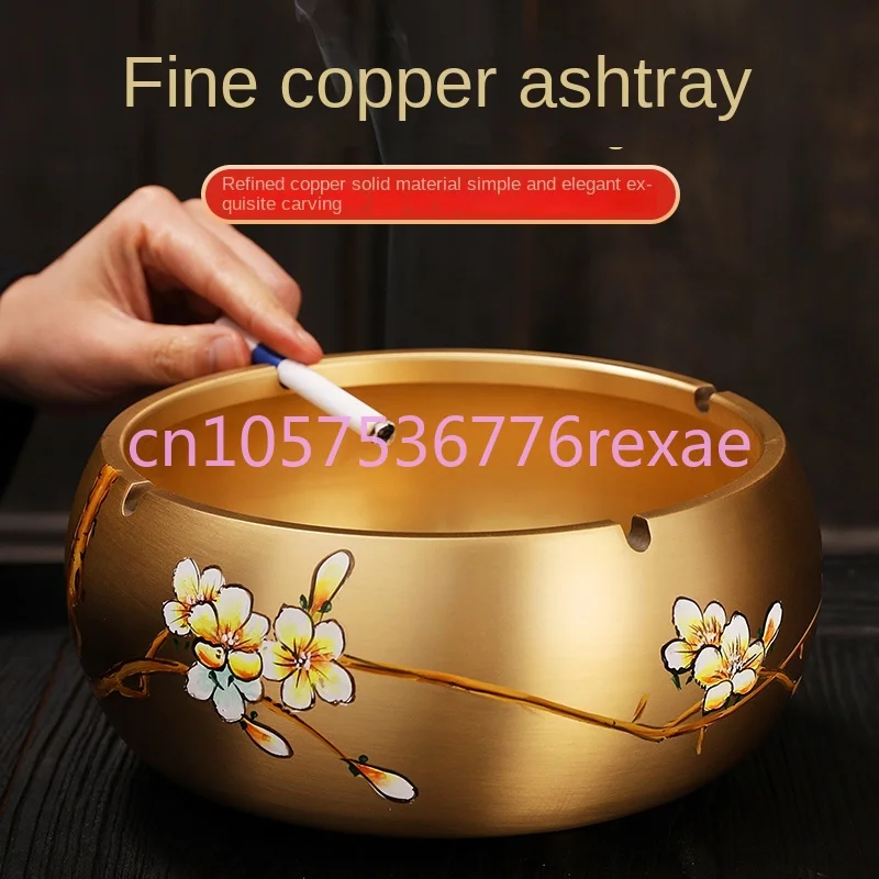 New Chinese Style Prevent Fly Ash Ashtray Creative Personalized Trend Pure Copper Ashtray Home Living Room Nordic