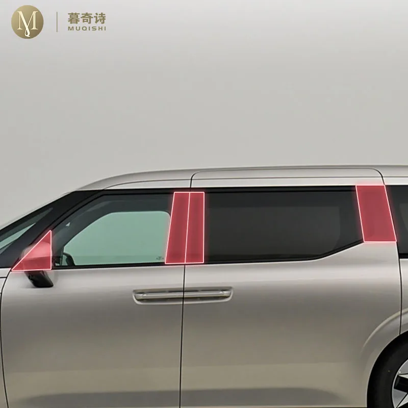 قبل قطع سيارة B/C عمود المضادة للخدش PPF/TPU طبقة رقيقة واقية شفافة/ألياف الكربون ملصق لفولفو EM90 2024-2025 #1