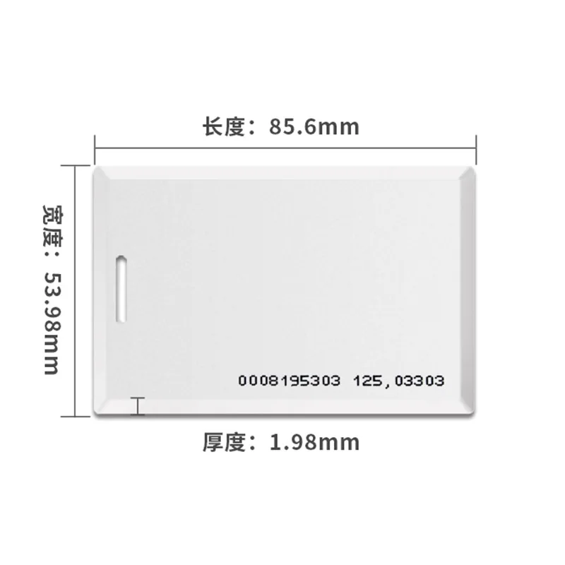 25Pcs/Lot 125Khz RFID EM ID TK4100 Thick Access Control System Card 1.8mm with 18 Inner Code