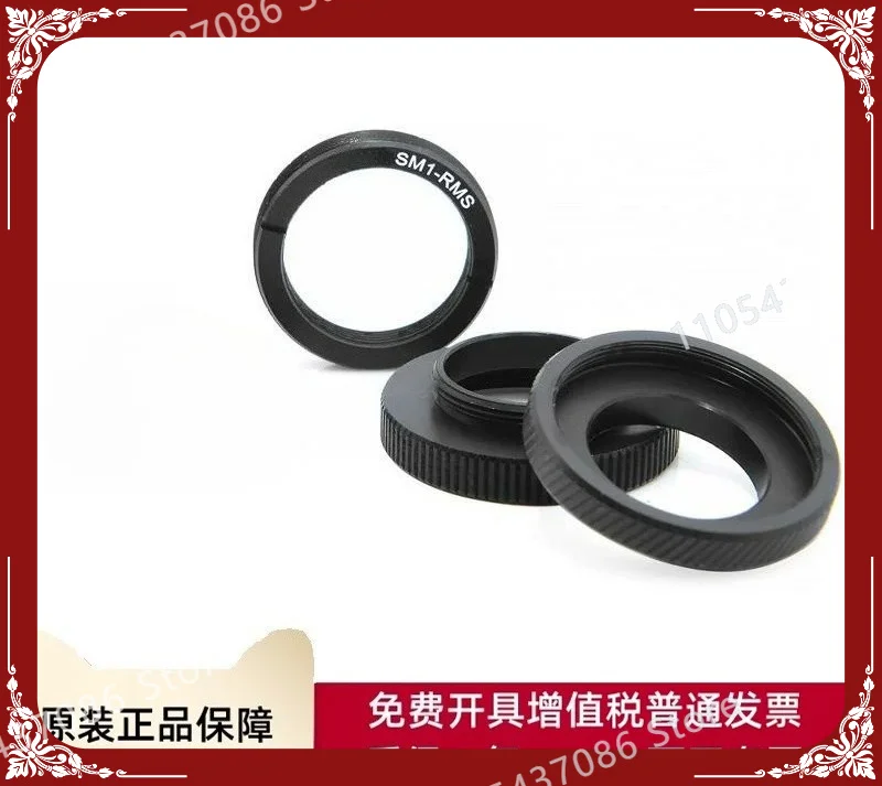 Adaptateur RMS pour élément optique, connecteur d'anneau adaptateur C-Mount pour microscope, objectif rotatif M25 * 0.75