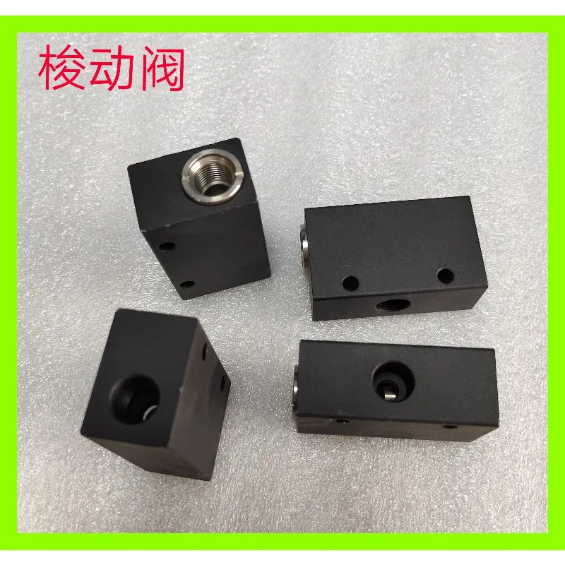 1Pcs high quality Screw air compressor accessories, universal shuttle valve, Fusheng shuttle valve 71150-93115-01