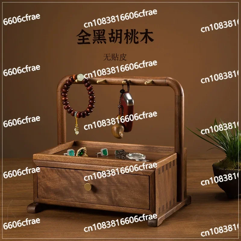 Black Walnut Entrance Storage Box, Key Rack At The Entrance, Drawer Type Desktop Cosmetic Jewelry Box