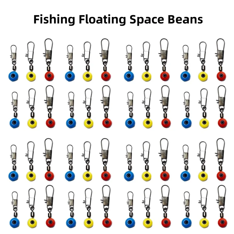 1/3/5PCS Fishing Floating Space Beans Rotate Bobber Connectors Sea Fishing Saltwater Tackle Swivel Equipment Metal Lure