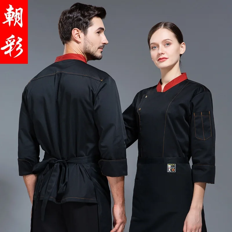 Chef Overalls Men'S Short Summer Breathable Thin Catering Restaurant Work Long Sleeve Kitchen Clothes Aut