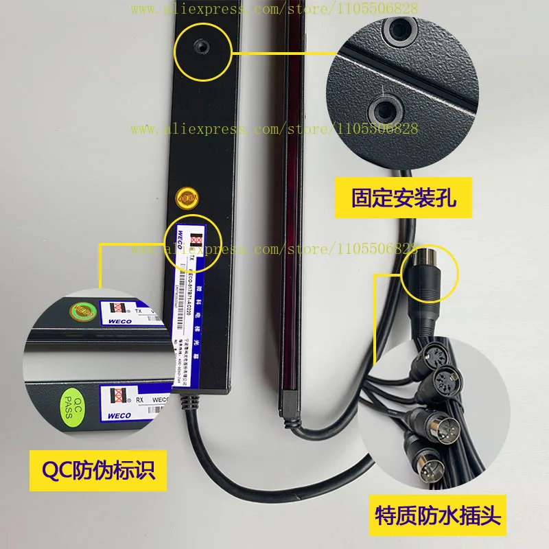 Weike Light Curtain WECO-917B71-AC220 Elevator Light Curtain 957B71 Universal Accessories 154 Bundle Original