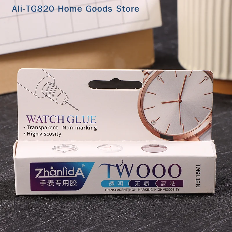 [TG820]15ML TWOOO Watch Repair Glue Adhesive Waterproof Universal Clear Contact Glue DIY Phone Watch Jewelry Repair Sealant