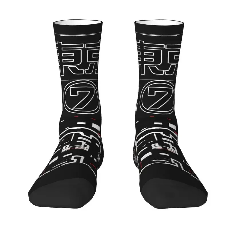 Japanese Tokyo Techwear Men Women Crew Socks Unisex Fun Future Tech Street Wear Style Spring Summer Autumn Winter Dress Socks