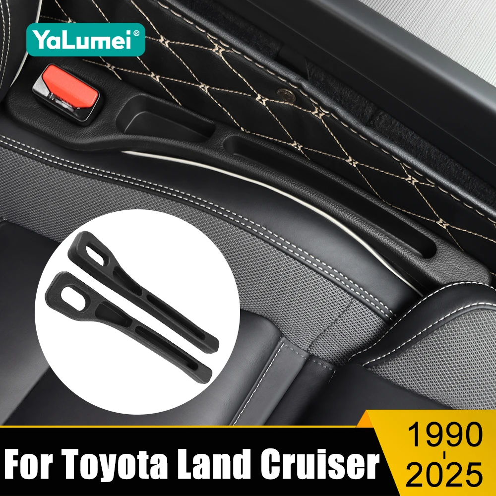 For Toyota Land Cruiser 70 80 100 200 1990-2020 2021 2022 2023 2024 2025 Car Seat Leak Proof Strip Side Seam Storage Organizer