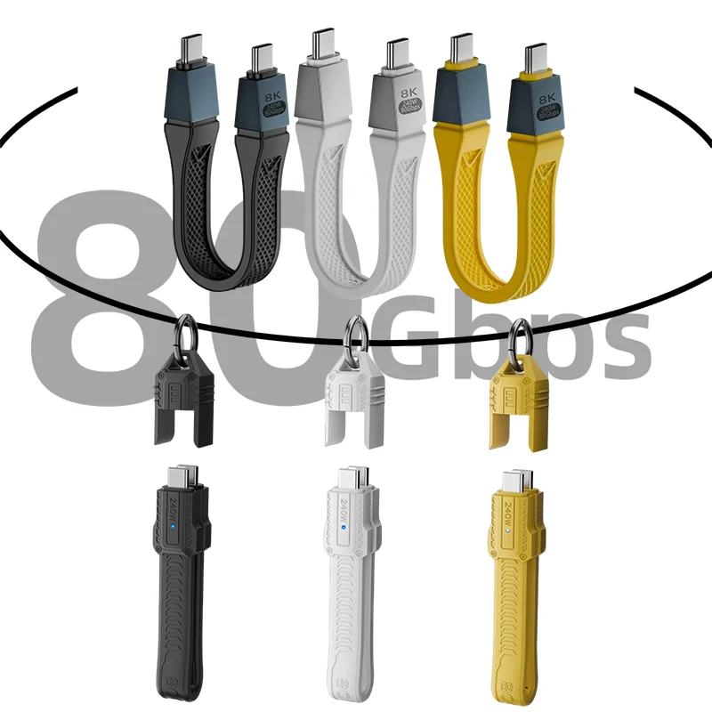 

80Gbps USB4 Cable Portable Keychain 8K@60Hz PD240W Short USB C to C Flat Cord Compatible with Thunderbolt5/4/3 Iphone16 SSD Hub