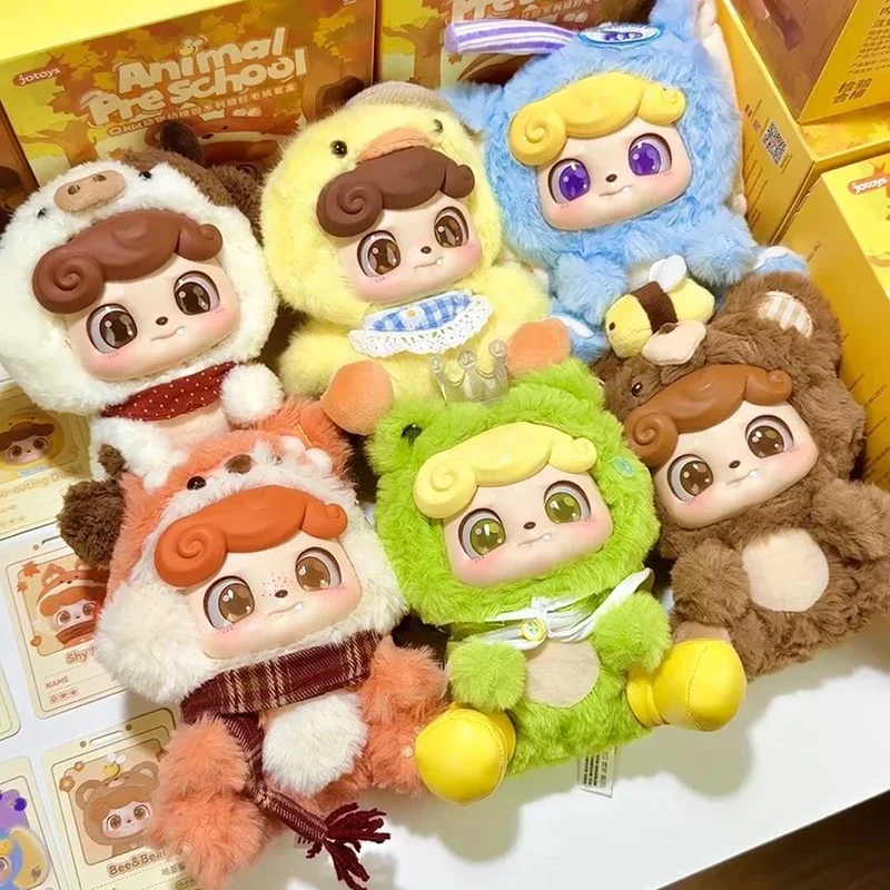 Q.Kids Animal Preschool Series Plush Blind Box Toys Kawaii Q Baby Vinyl Dolls Bag Pendantl Decor Mystery Box Mode Surprise Gifts