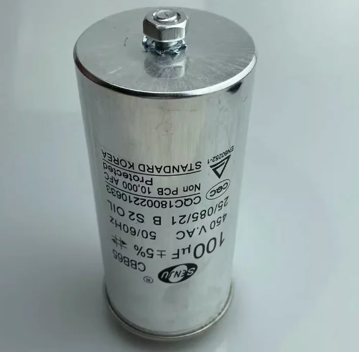 

CBB65 air conditioning compressor starting capacitor 5/6.5/8/10/12/15/120/25/30/65UF Bolt