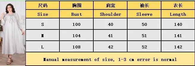 Europeo Americano Nuova Moda Donna Taglie Forti Casual Alla Moda Allentato Semplice Basic Elegante O-Collo Manica Lunga Abaya Abiti Musulmani