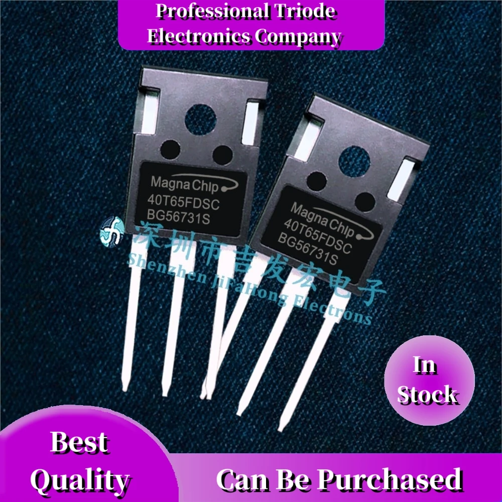 10PCS 40T65QES 40T65FESC 40T65PHR 50T65FESC 60T65FDSC 75T65PEH Quick Delivery