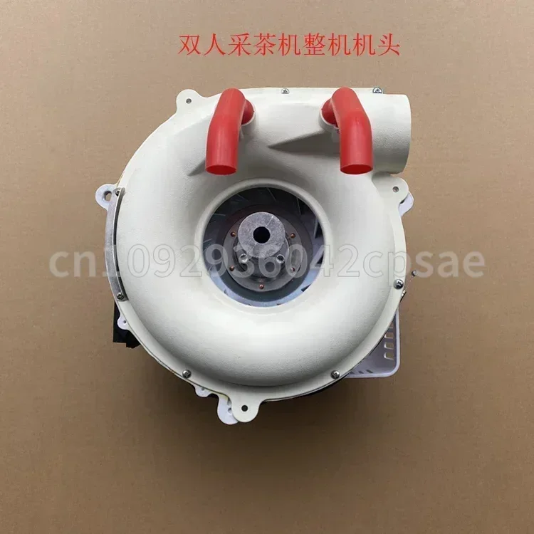 T320 Whole Engine 2T Motor For Double Man Operataion Tea Picker Picking Machine Pluker Ochiai Wind Shell 4CS100-110 SV1