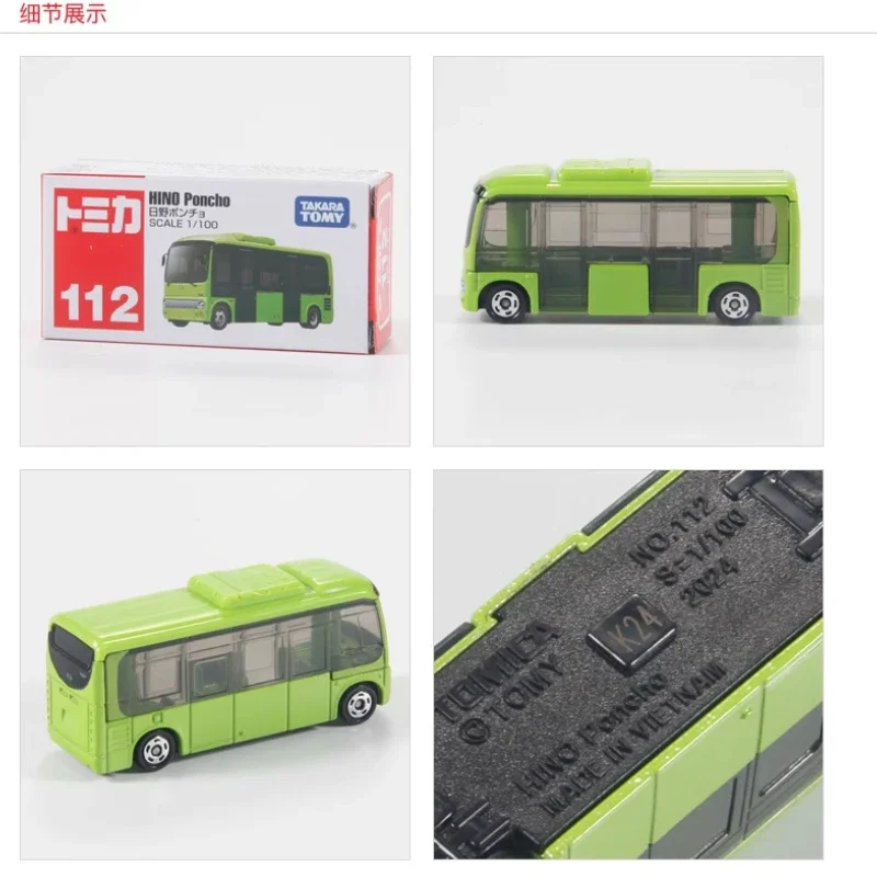 TAKARA TOMY Tomica NO.112 HINO Poncho Alloy Cars Toys Motor Vehicle Diecast Metal Model Gift for Children