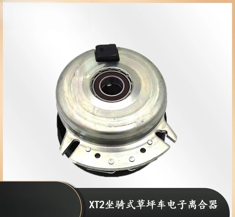 Riding Lawn Mower Electromagnetic Clutch 2342 Battery Replacement Parts TB2042