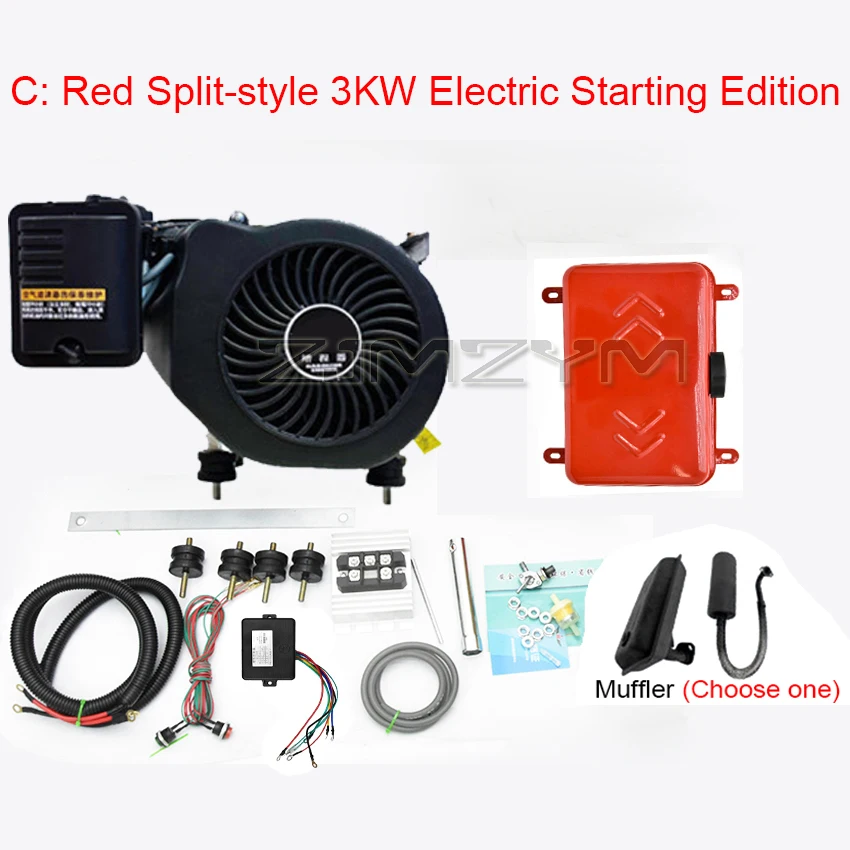 3KW Electric Motor Vehicle Petrol  Generator Range Extender Process Controller For 48-60V / 60-72V Electric Motor Vehicle